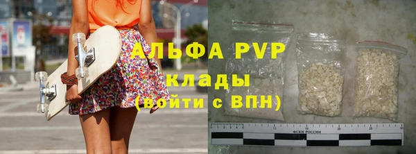 a pvp Володарск